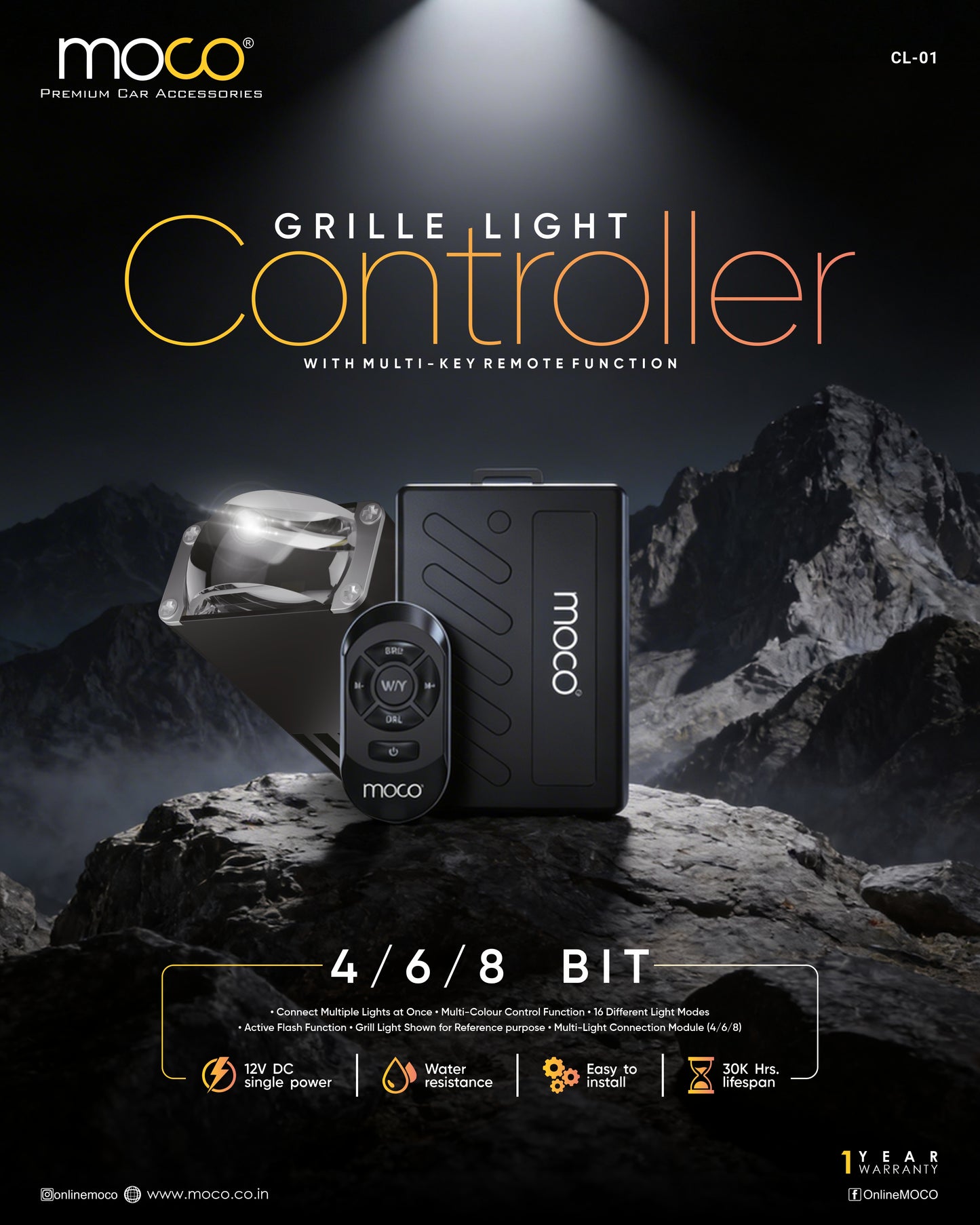 4 Bit Grille Light Controller Multi-Light Module (4 Outputs)