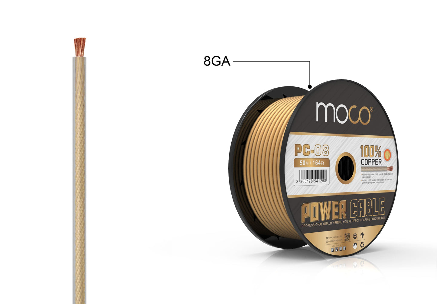 8 Guage 164 ft long Power Cable