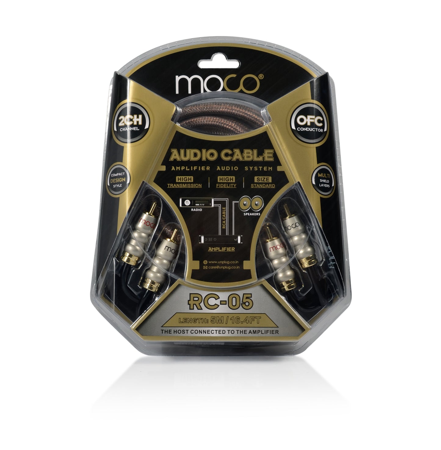 5M Audio Cable