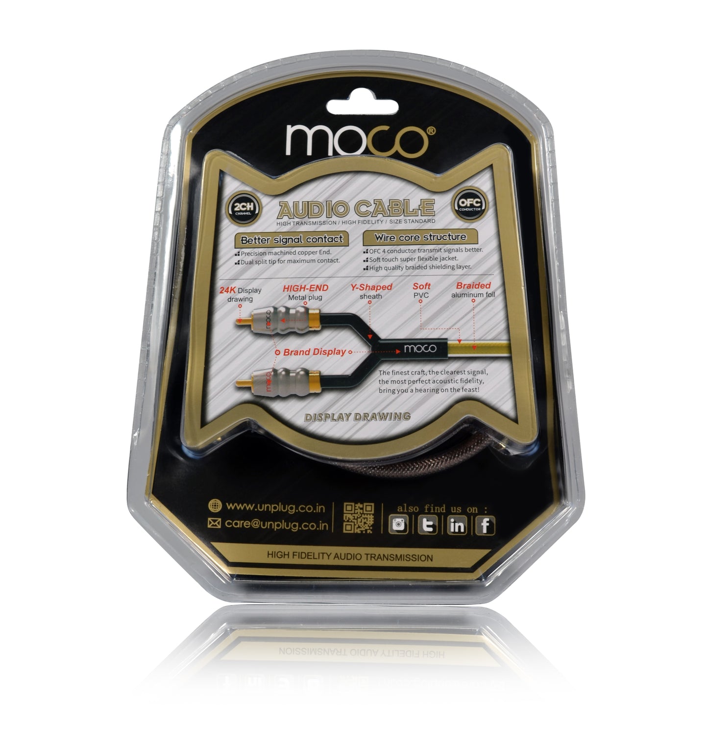 5M Audio Cable