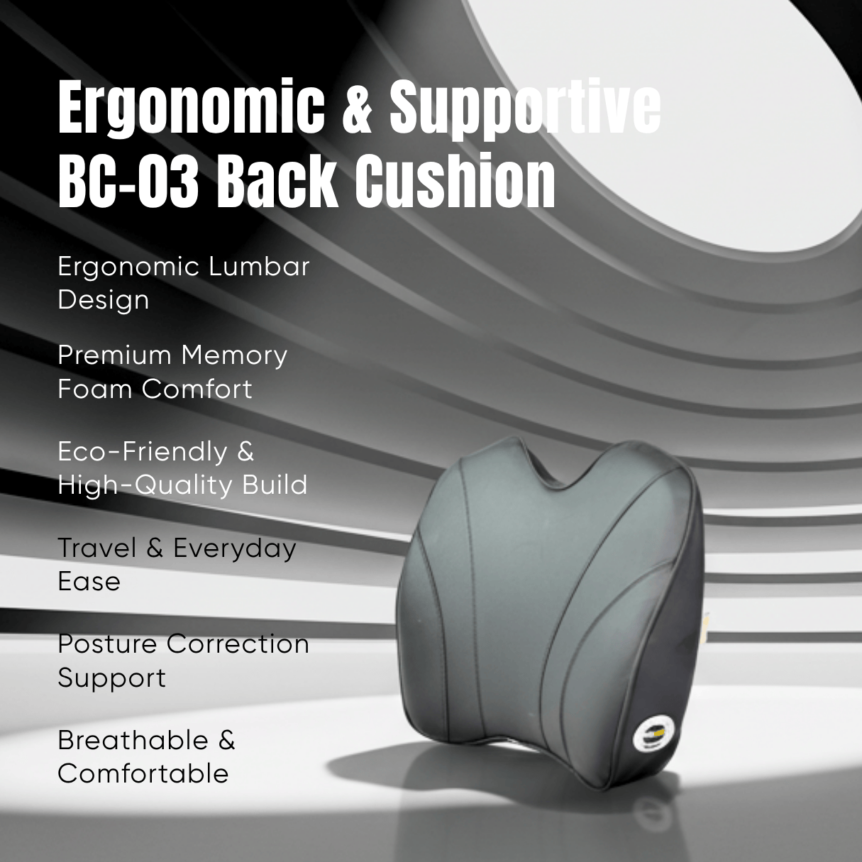 Leatherette Memory Back Cushion (3x Comfort)